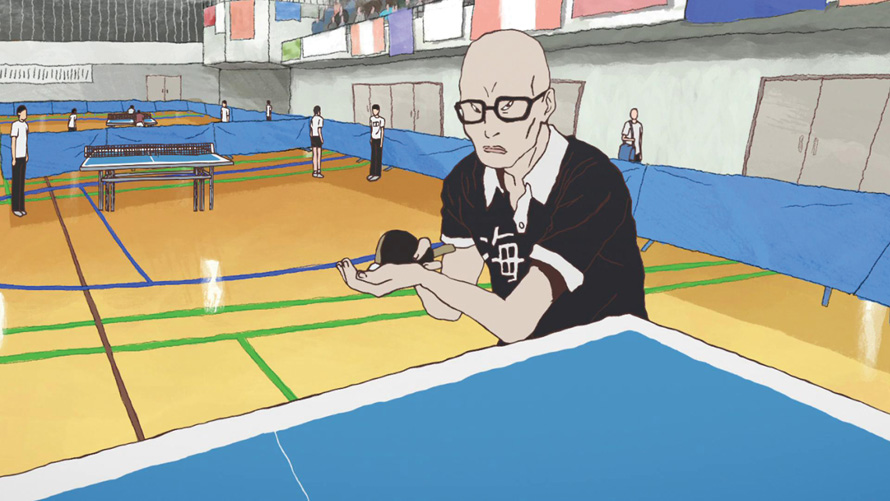 ping pong the animation