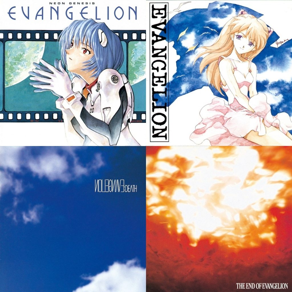 Four Neon Genesis Evangelion Soundtracks Get US Release Otaku USA