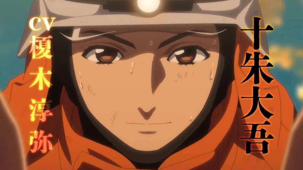 Firefighter Daigo Rescuer In Orange Anime Teased In New Video