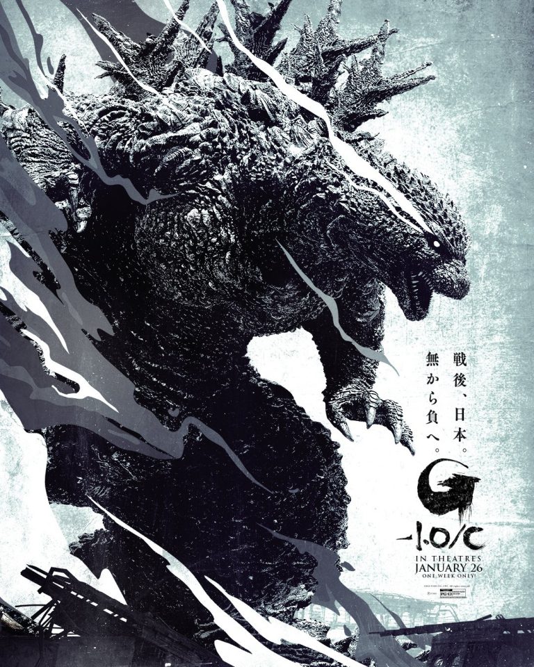 Godzilla Minus One To Bring Remastered Black And White Version To Us Cinemas Otaku Usa Magazine