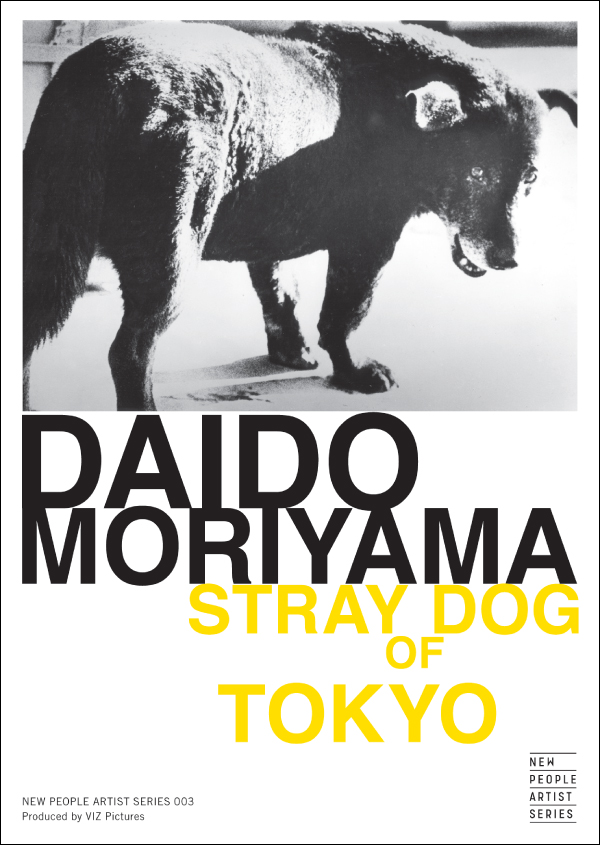 daido.moriyama_dvd.cover