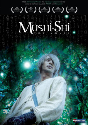m-Mushi-Shi_COVER