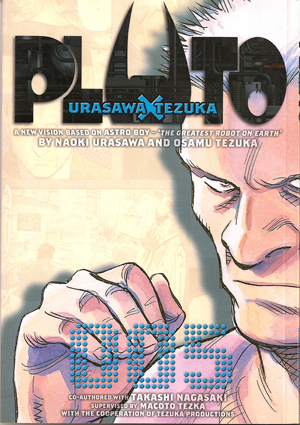 m-PlutoV5_COVER