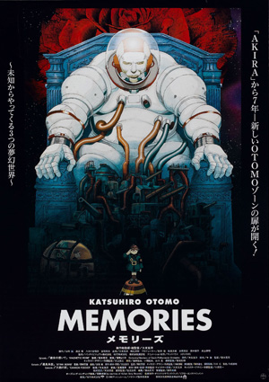 Anime Anthologies List - Memories