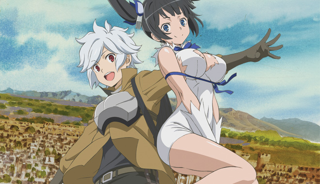 Dungeon ni deai (Danmachi) Public Group