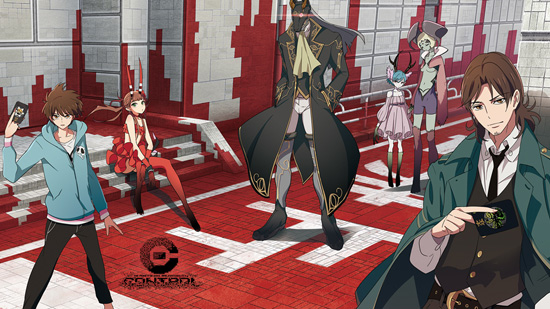 Anime Blood C GIF - Anime Blood C Saya Kisaragi - Discover & Share GIFs
