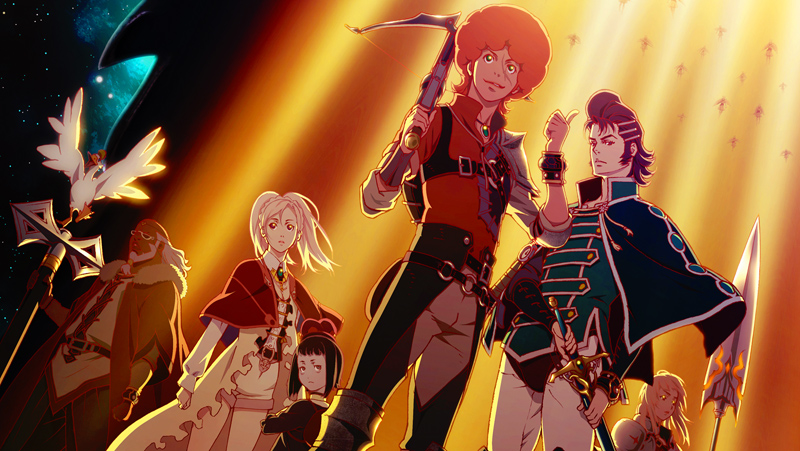 rage of bahamut