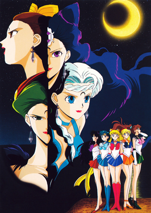 Sailor Moon R Season 2: Part 1