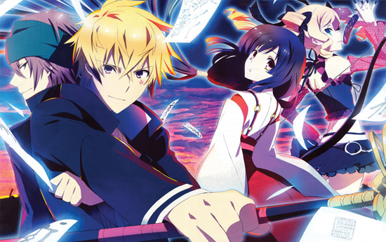 Light Novel Like Tokyo Ravens