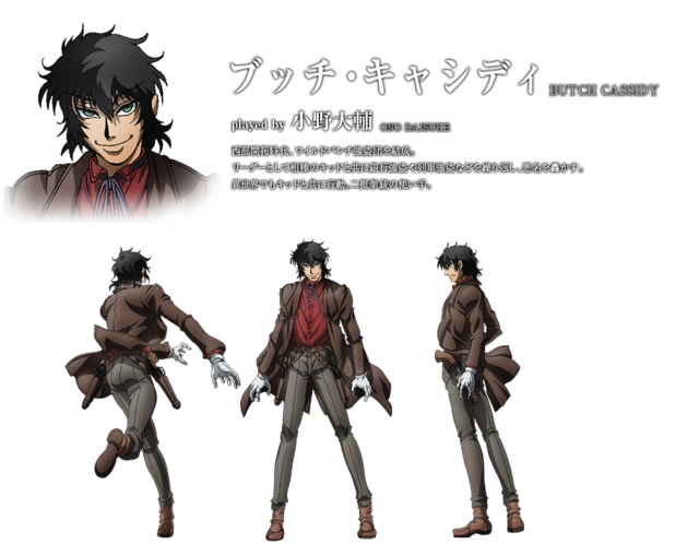 Drifters Anime Character Items Available Now on Amnibus!, Press Release  News