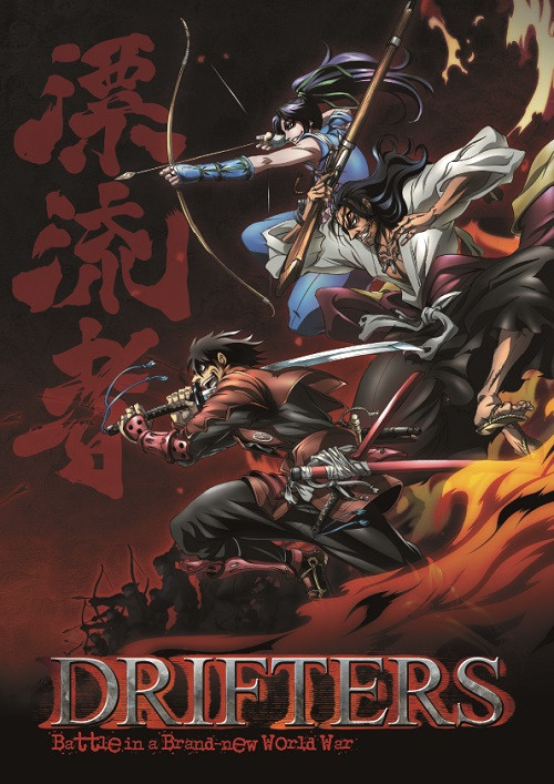 Drifters Anime Premieres October 7