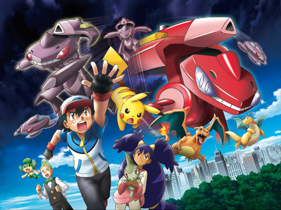 pokemon genesect and the legend awakened wallpaper