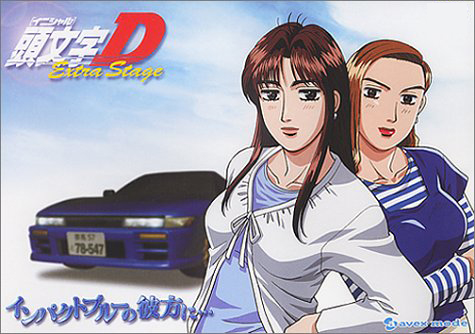 Initial D Legend 1: Awakening (movie) - Anime News Network