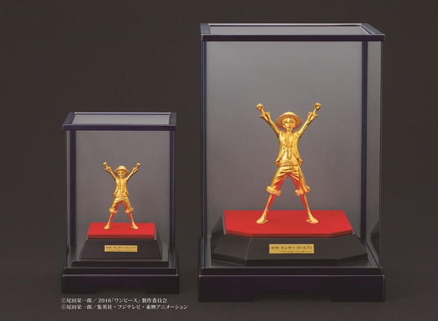 Kokies One Piece Monkey D. Luffy Gold Figure gold