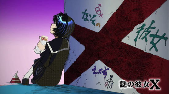 Mysterious Girlfriend X (TV) - Anime News Network