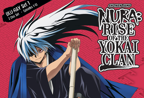 Nura Rikuo (Youkai) (900x1292 141 kB.) | Anime images, Anime, Anime boy