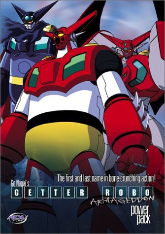 Mecha Anime Reviews: Getter Robo Armageddon - YouTube