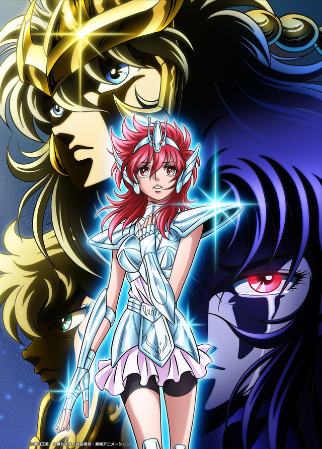Free: Aries Mu Pegasus Seiya Aries Shion Anime Saint Seiya: Knights of the  Zodiac, aries transparent background PNG clipart - nohat.cc