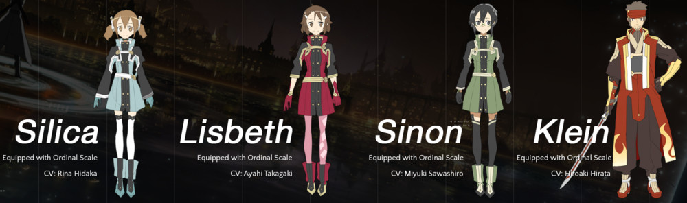 Sword Art Online - Ordinal Scale Film Gets New Main Visual