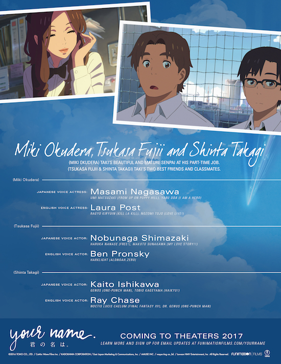 Your Name. English Dub Cast, Dubbed Trailer Revealed - Anime Herald