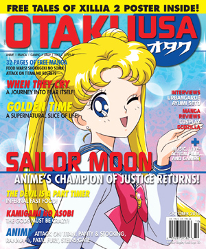 Sailor Moon R: The Complete Second Season Hits Home Video! – Otaku USA  Magazine