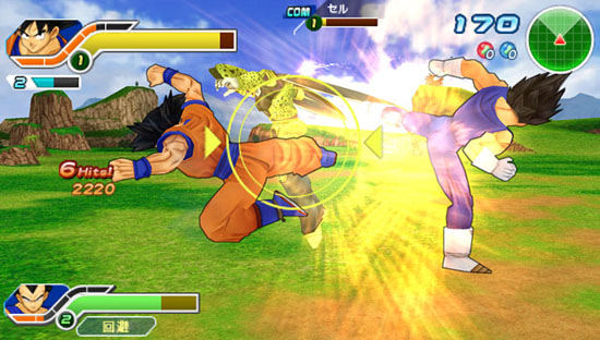 Dragon Ball Z: Budokai Tenkaichi 3 - PlayStation 2 (Renewed)