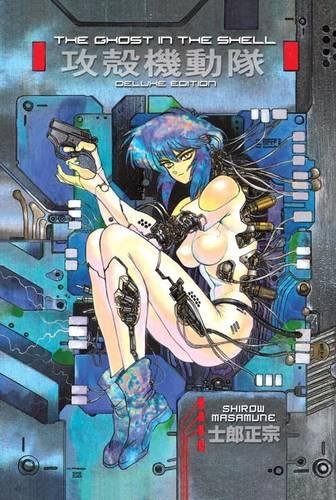 gits manga deluxe