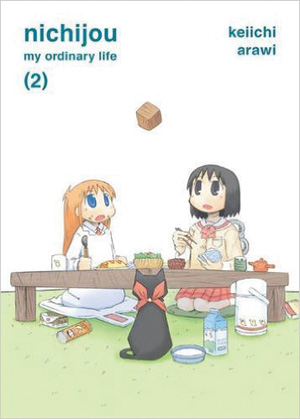 Nichijou