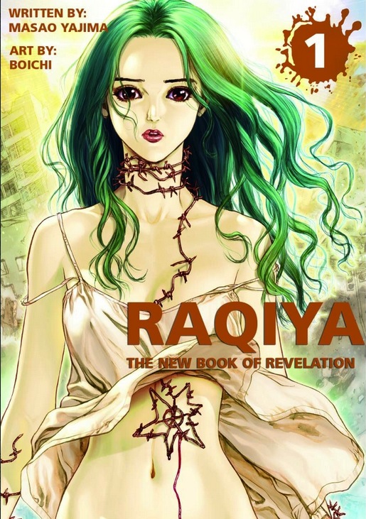 Manga Review: Raqiya vol. 1