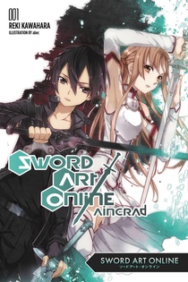 SAO live