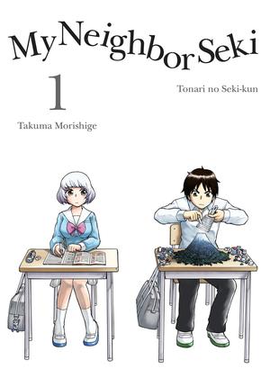 Manga Review: My Neighbor Seki vol. 1