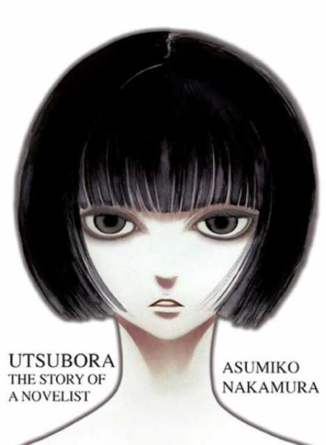 Utsubora: The Story of a Novelist Manga Review