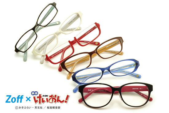 K-ON! Anime-Inspired Eyeglasses Offered in Japan - Interest
