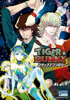 Tiger Bunny Gets Manga Preview Anthology