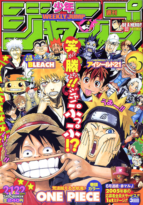 Which Series Will Be Shonen Jump S Next Poster Child