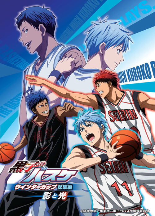 Kuroko's Basketball Anime Gets Extra Game Film & 3 Compilation Films :  r/anime