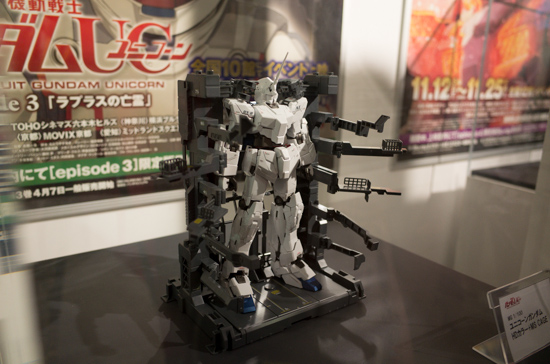 Gundam Unicorn: Road To Episode 7 Exhibition