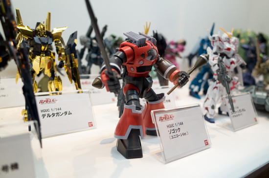 Gundam Unicorn: Road To Episode 7 Exhibition