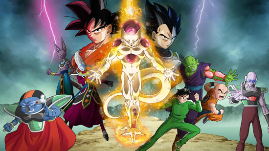 Dragon Ball Z: Fukkatsu no F – 1°trailer completo!!!