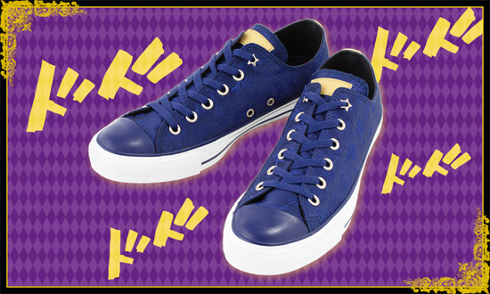 Converse x jojo online