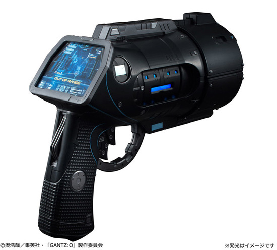 Gun From Gantz O Gets Full Size Replica