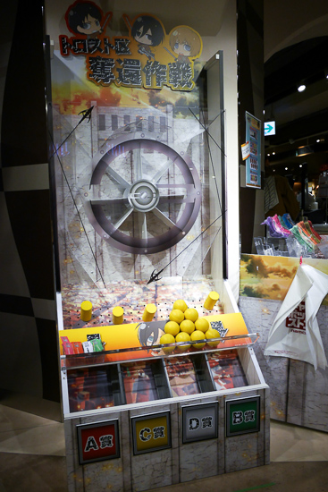 Attack on Titan Akihabara Pop-up Shop, picture 3