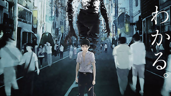 Ajin Part 1: Shoudou (Ajin: Demi-Human Movie 1: Compel