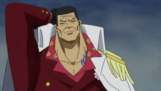 bunta sugawara akainu