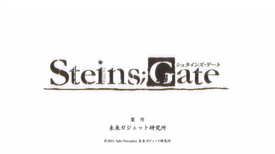 Spoiler] So Steins;Gate just got added to netflix and the picture