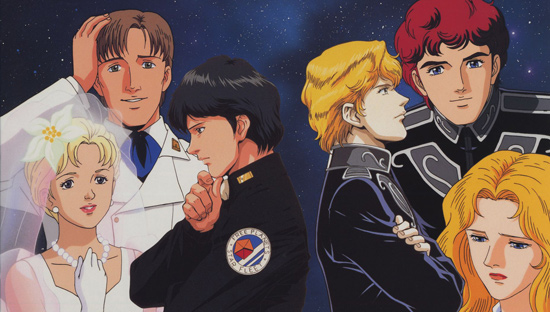 The Conservative Heart of Legend of the Galactic Heroes  by Rob Hutton   Medium