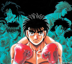 Hajime no Ippo: New Challenger  Cosplay anime, Japanese anime, Anime