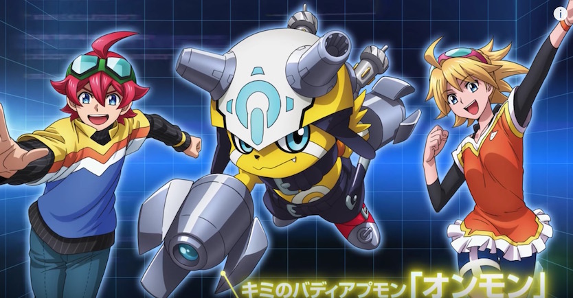 First Look: Digimon Universe: Appli Monsters | The Glorio Blog