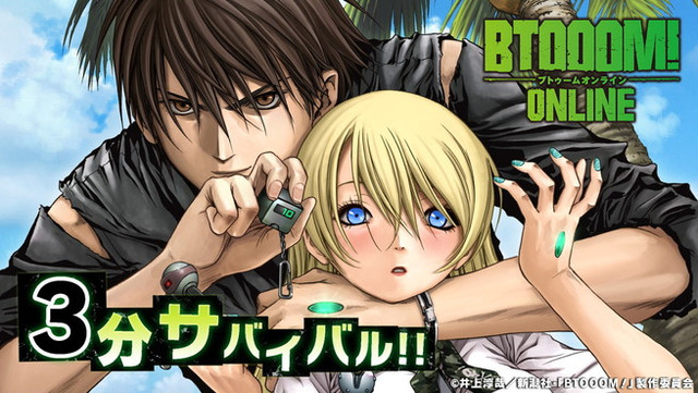 Anime Like BTOOOM!