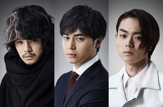 Netflix/Death Note Live-Action Film! Cast, Characters and More